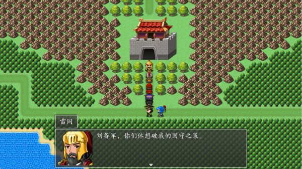 吞食天地之乱舞三国什么时候出 公测上线时间预告