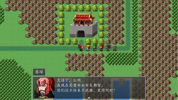 吞食天地之乱舞三国什么时候出 公测上线时间预告