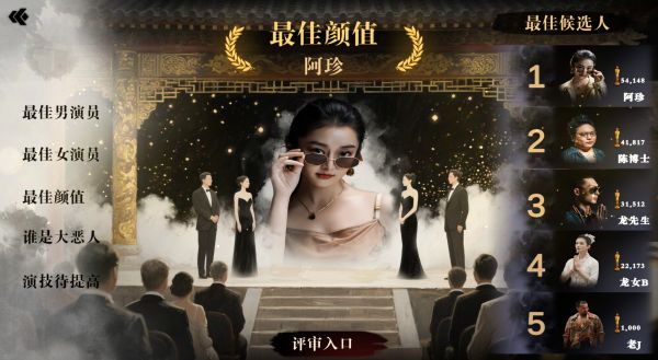 扫毒风暴：宛北往事好玩吗 扫毒风暴：宛北往事玩法简介