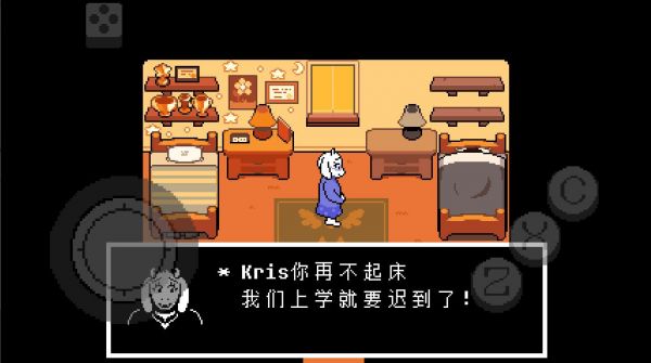 三角符文1-4章中文版什么时候出 公测上线时间预告