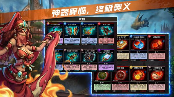 宝石战争什么时候出 公测上线时间预告