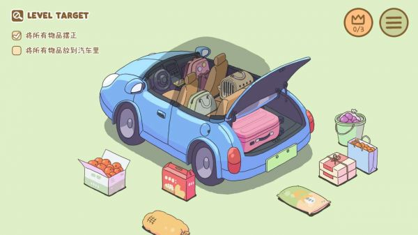 整理拾光好玩吗 整理拾光玩法简介