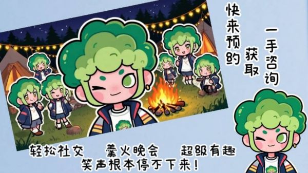 神秘抽象二游新作什么时候出 公测上线时间预告