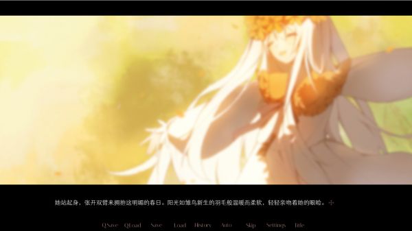 无名者好玩吗 无名者玩法简介