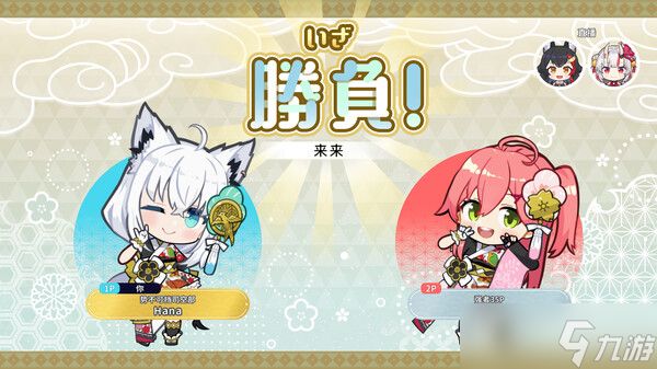 《hololive Holo’s花札》于7月30日在Steam正式发售