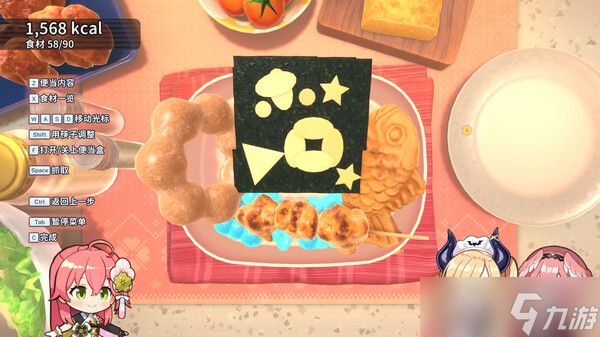 《hololive Holo’s花札》于7月30日在Steam正式发售