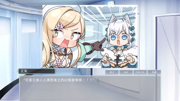 倒转方舟好玩吗 倒转方舟玩法简介