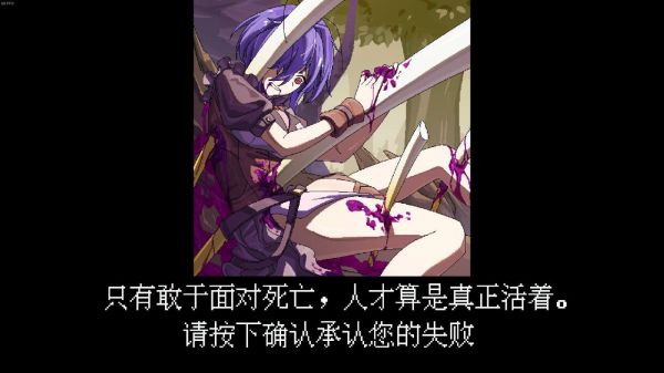 欢迎来到黄金之星什么时候出 公测上线时间预告