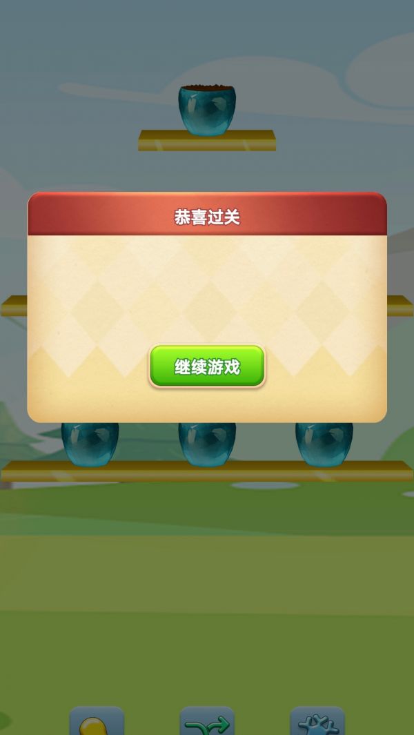 兴途什么时候出 公测上线时间预告