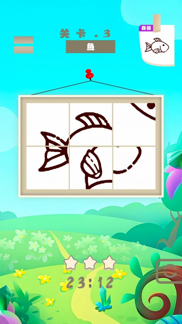 领创佳品什么时候出 公测上线时间预告
