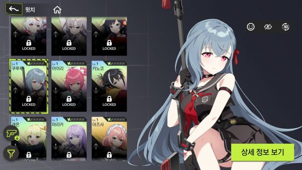 Heaven Hells好玩吗 Heaven Hells玩法简介