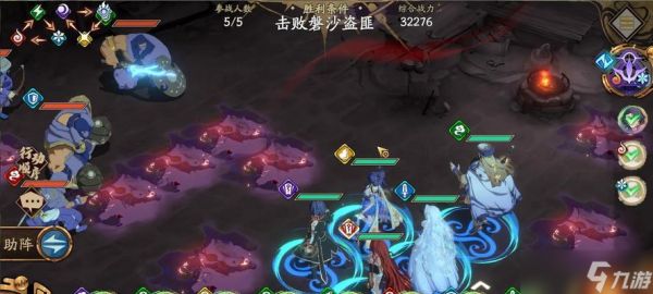 《天地劫幽城再临》池选择攻略（如何选择最适合你的池）