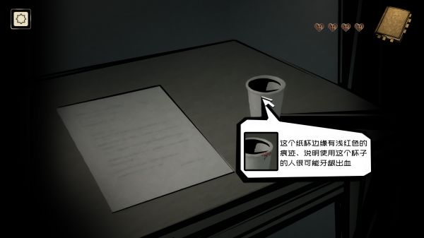 无面之囚什么时候出 公测上线时间预告
