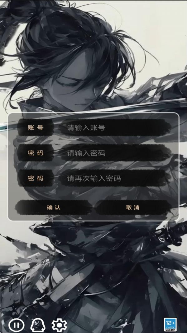 朝天阙好玩吗 朝天阙玩法简介
