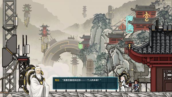 万象之环什么时候出 公测上线时间预告