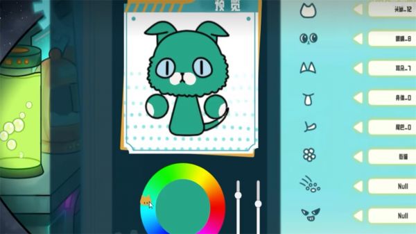 卵生猫之星际海贼团什么时候出 公测上线时间预告