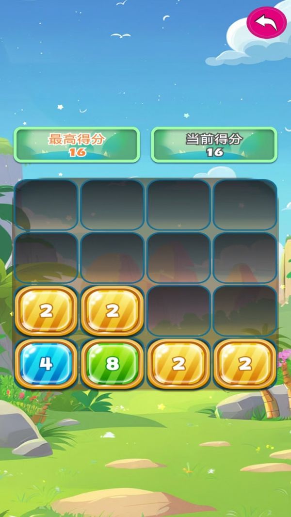 惠弘德什么时候出 公测上线时间预告