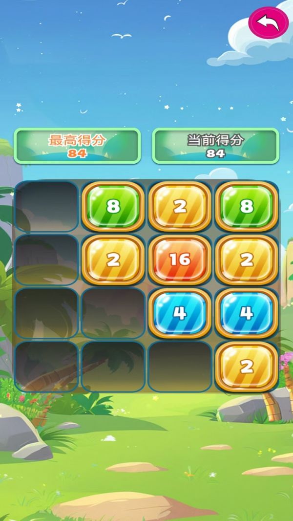 惠弘德什么时候出 公测上线时间预告