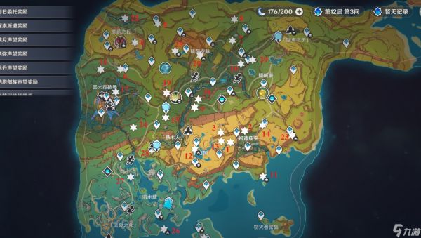 <a id='link_pop' class='keyword-tag' href='https://www.9game.cn/yuanshen/'>原神</a>纳塔隐藏成就孤独的坚守怎么完成