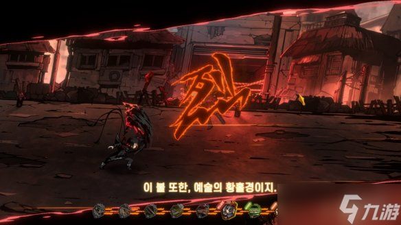 《边狱巴士公司》紧急修复计数异常 全服补偿500月计