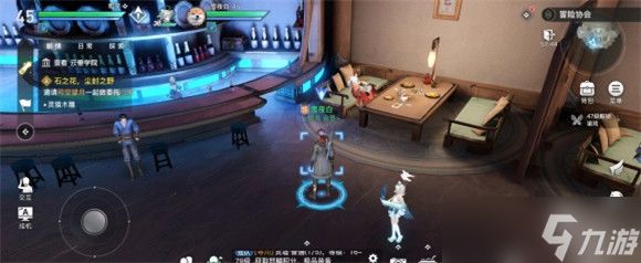 天谕手游：灵猿木雕线索获取攻略