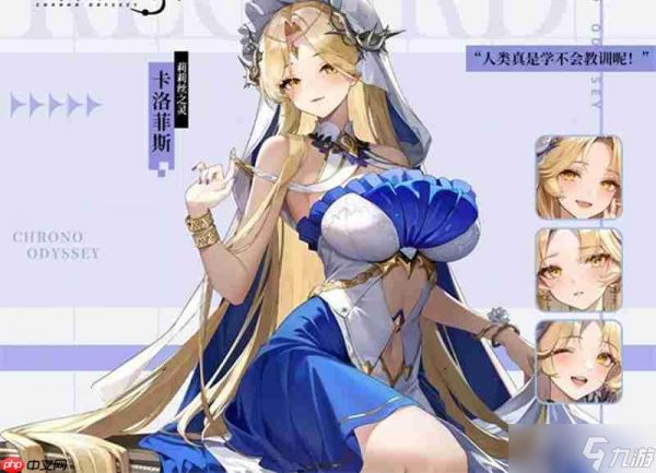 时隙之旅土队玄武怎么玩 玄武阵容搭配详细攻略