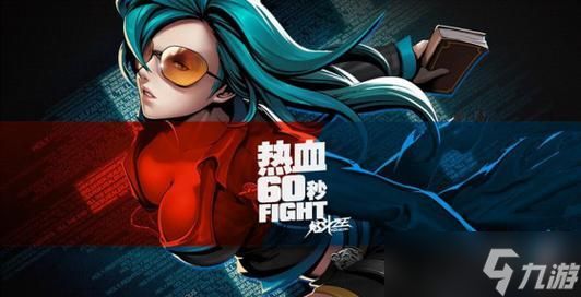 《天天炫斗》世界BOSS机械战狼攻略（机械战狼打法全解析）