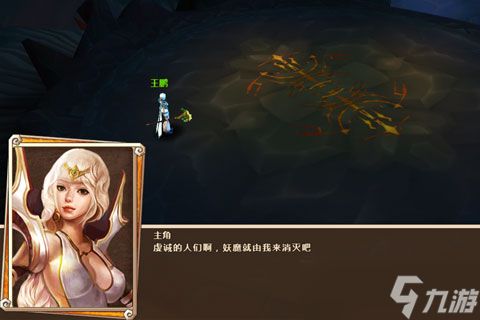 莽荒记商店购买攻略：如何精明选购，提升战力