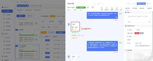 《风暴英雄》等级及任务系统详解（从新手到高手）