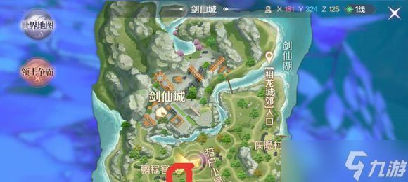 完美世界手游龙影副本攻略是什么？