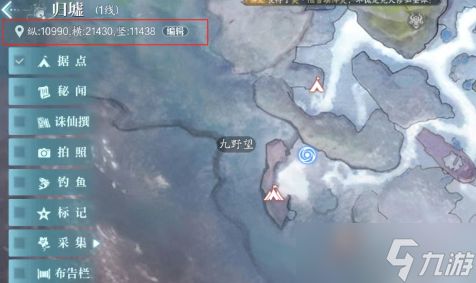 诛仙2手游50级奇遇任务图文攻略汇总