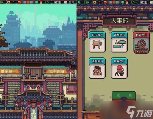 玩家必看（玩家必看）