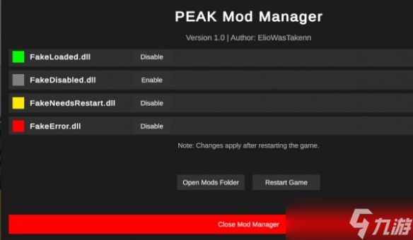 颠覆认知！PEAK玩法增强MOD来袭，解锁N种隐藏乐趣