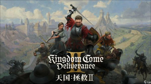 天国拯救2盗贼流怎么加点