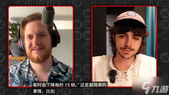 Switch 2科隆试玩出差池：手持游玩《老头环》狂掉帧！