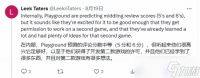 Xbox独占神鬼寓言新作评分或5至6分，续作构思已在酝酿中