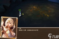 莽荒记商店购买攻略 怎么精明选购，提升战力