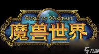 魔兽世界哈希姆在哪 NPC哈希姆的在哪里