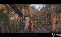 《明末渊虚之羽》真武山素衣侠女支线攻略