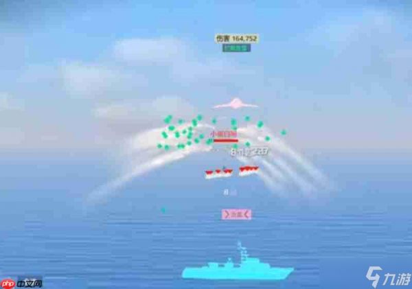 现代战舰鱼雷怎么拦截 鱼雷防御技巧详细解析