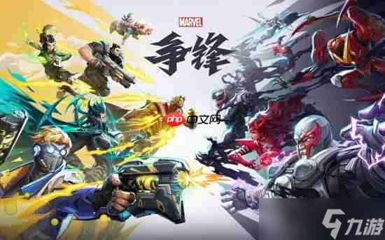 曝网易《漫威争锋》将登PS4：不放弃上世代主机玩家