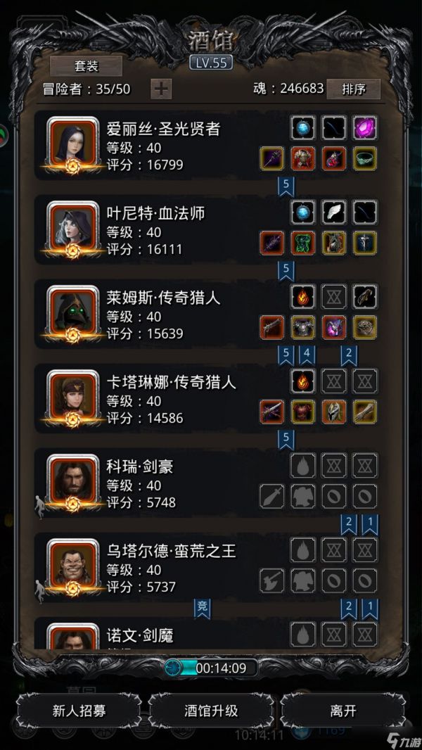地下城堡2龙纹银币怎么获得