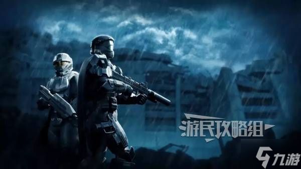 《绝地潜兵2》光环联动传奇战争债券内容一览