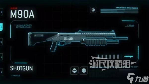 《绝地潜兵2》光环联动传奇战争债券内容一览