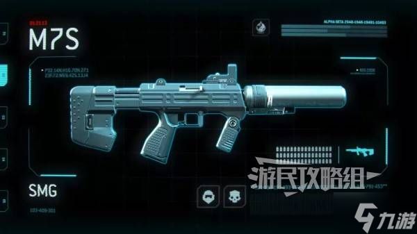 《绝地潜兵2》光环联动传奇战争债券内容一览