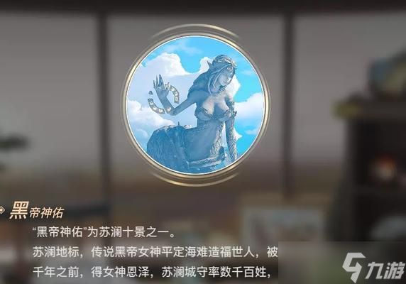 挑战次数不足（挑战次数不足）