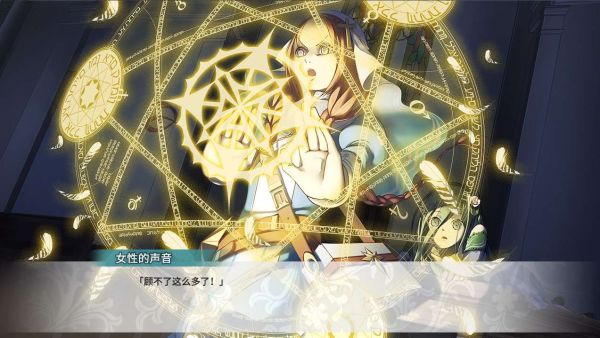 风之幻想曲2好玩吗 风之幻想曲2玩法简介