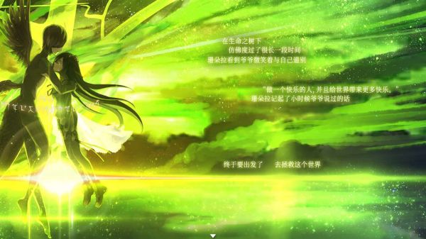 风之幻想曲2好玩吗 风之幻想曲2玩法简介