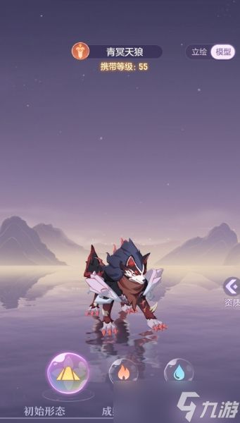 长安幻想69普陀宠物怎么选择