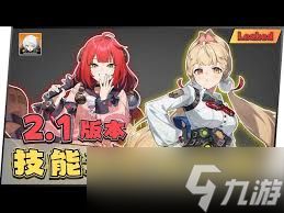 绝区零爱丽丝是否值得抽取